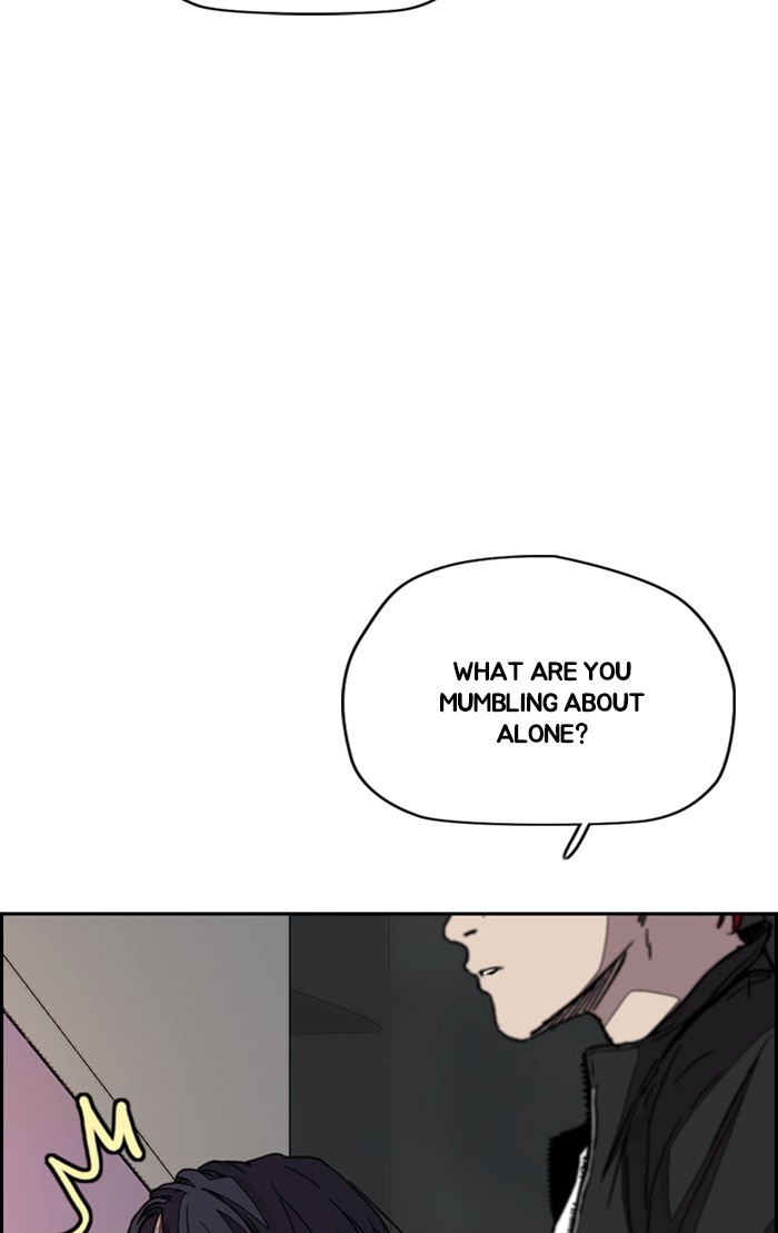 Wind Breaker Chapter 349 page 96 - Chapter 349: [Part 3] Ep.99