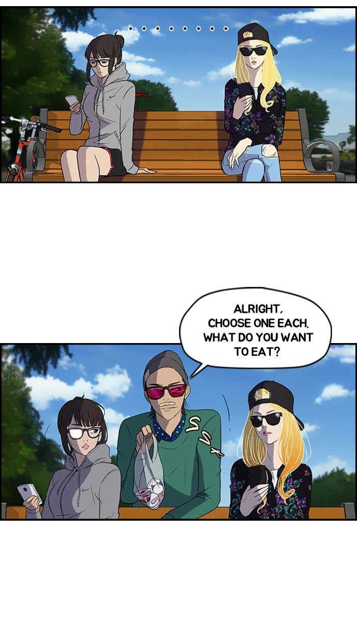 Wind Breaker Chapter 35 page 2 - Chapter 35