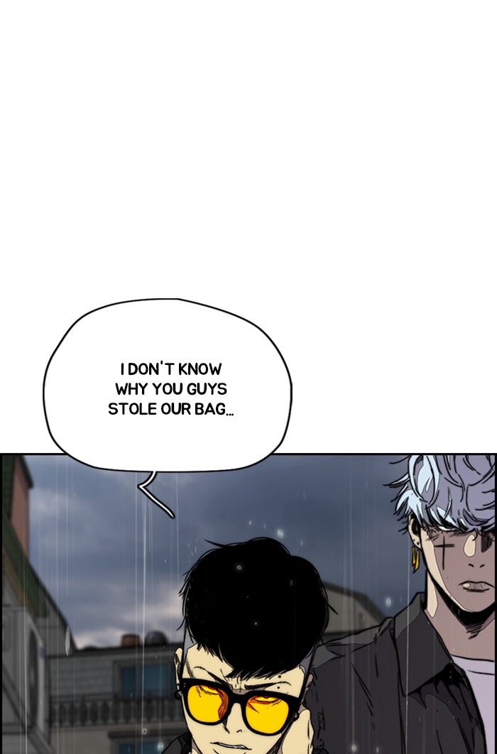 Wind Breaker Chapter 350 page 106 - Chapter 350: [Part 3] Ep.100