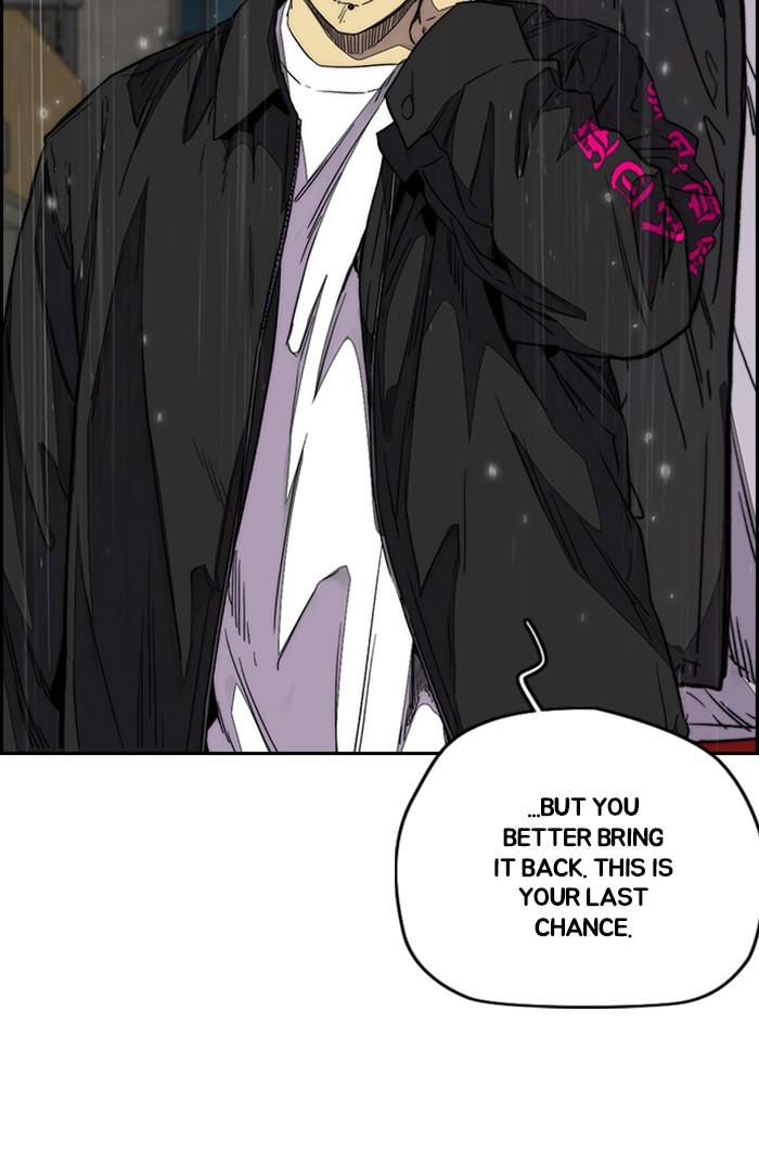 Wind Breaker Chapter 350 page 107 - Chapter 350: [Part 3] Ep.100