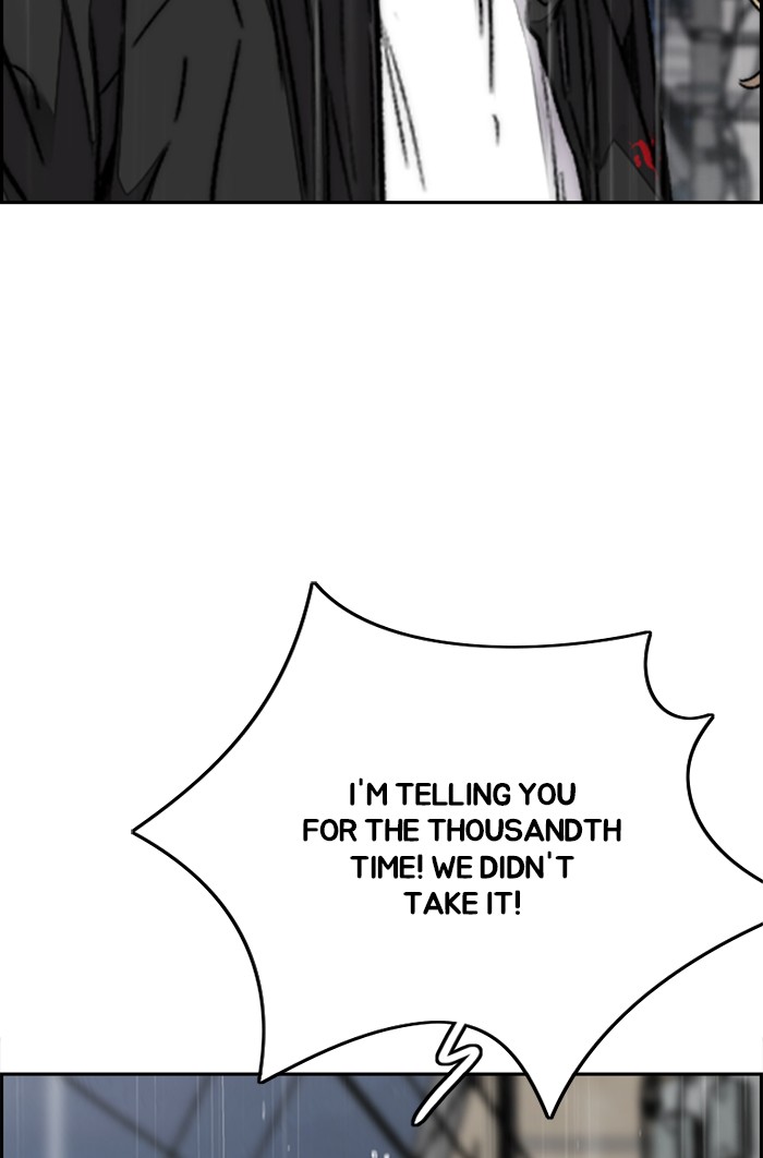Wind Breaker Chapter 350 page 109 - Chapter 350: [Part 3] Ep.100