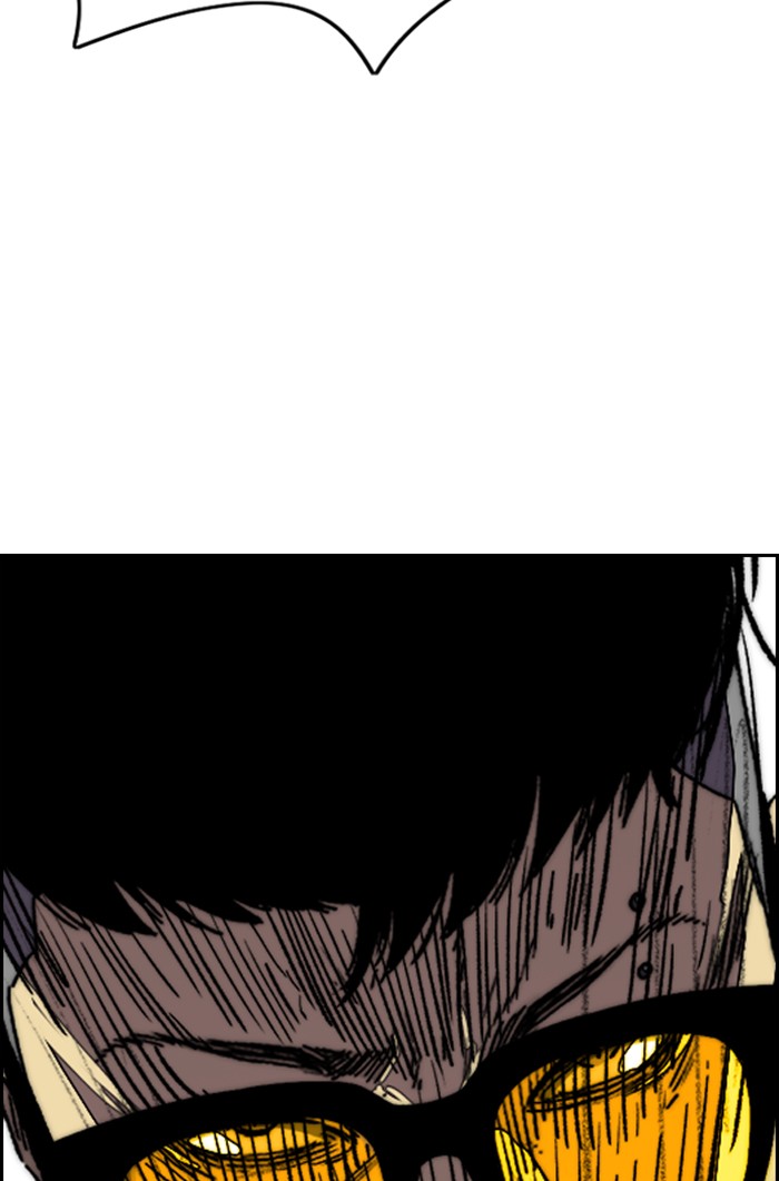 Wind Breaker Chapter 350 page 111 - Chapter 350: [Part 3] Ep.100