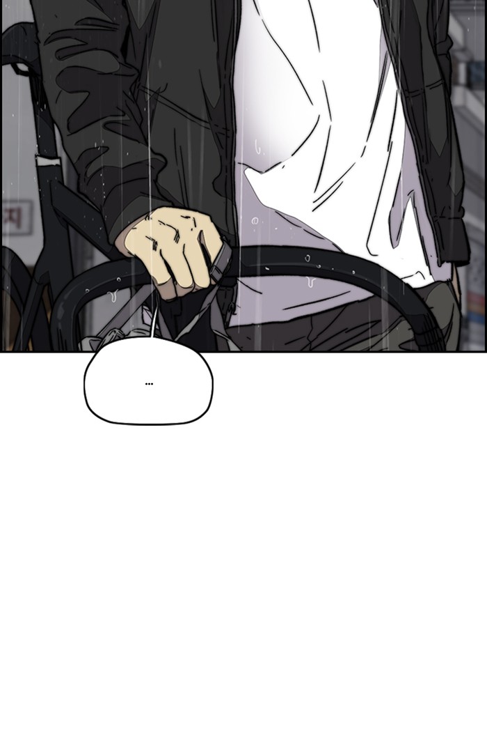 Wind Breaker Chapter 350 page 114 - Chapter 350: [Part 3] Ep.100