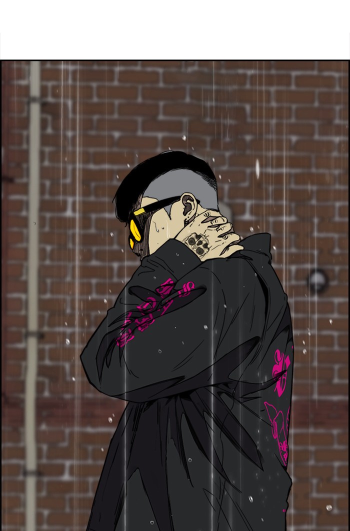 Wind Breaker Chapter 350 page 115 - Chapter 350: [Part 3] Ep.100
