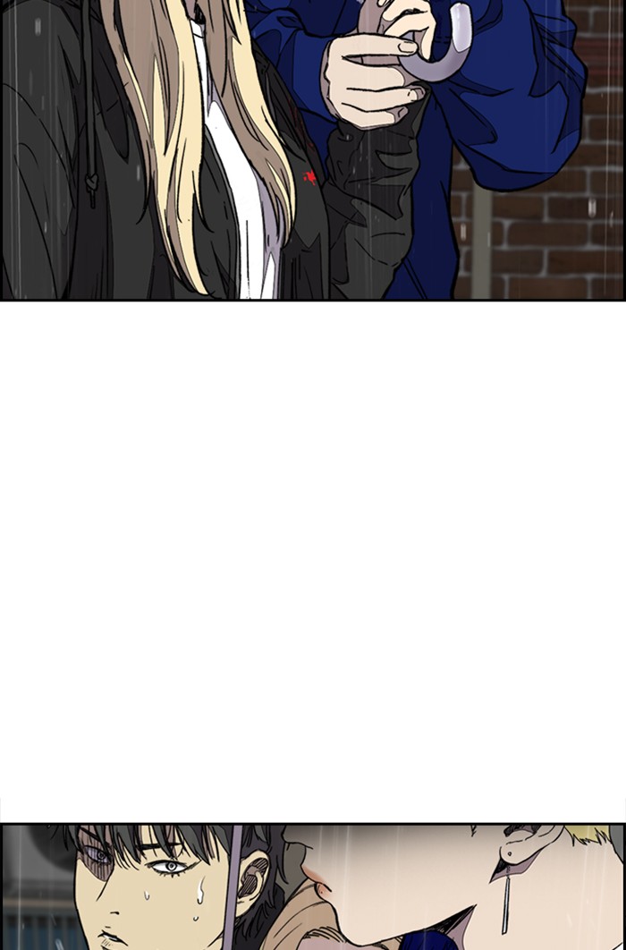 Wind Breaker Chapter 350 page 121 - Chapter 350: [Part 3] Ep.100