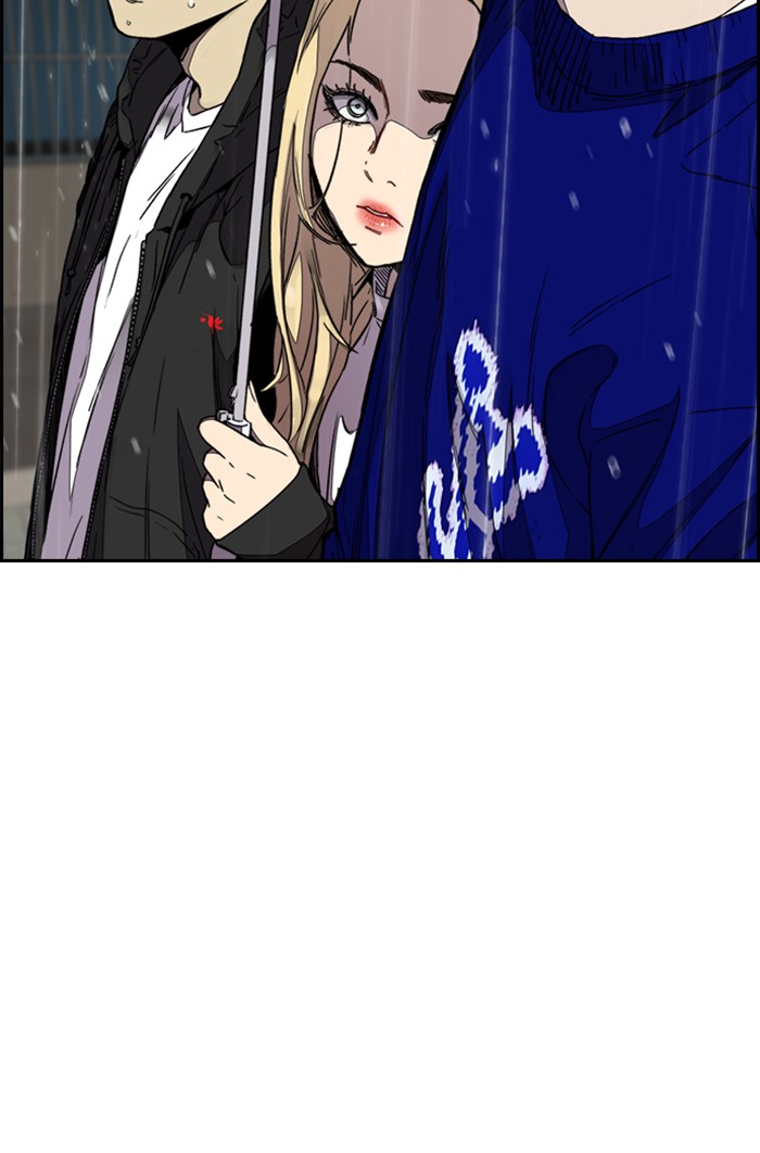 Wind Breaker Chapter 350 page 122 - Chapter 350: [Part 3] Ep.100