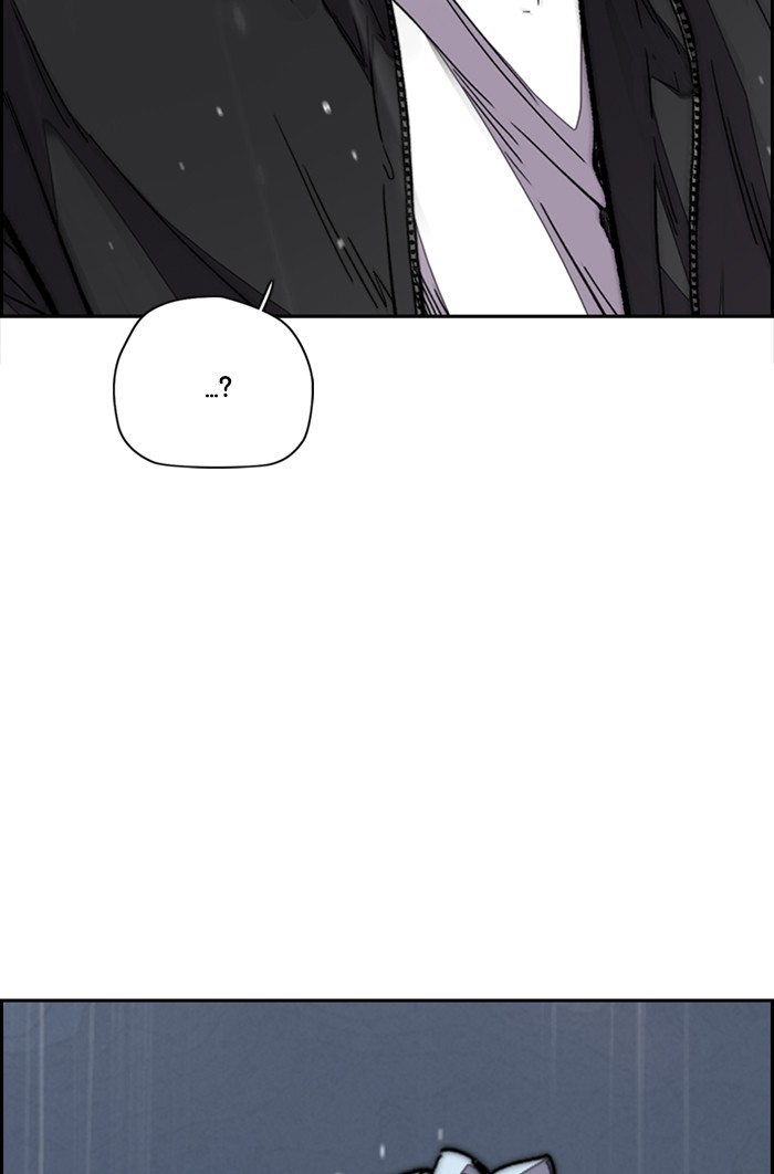 Wind Breaker Chapter 350 page 128 - Chapter 350: [Part 3] Ep.100