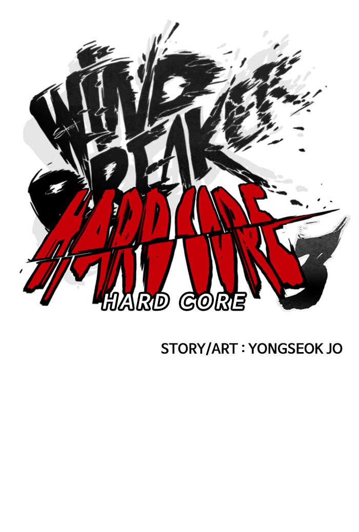 Wind Breaker Chapter 350 page 18 - Chapter 350: [Part 3] Ep.100