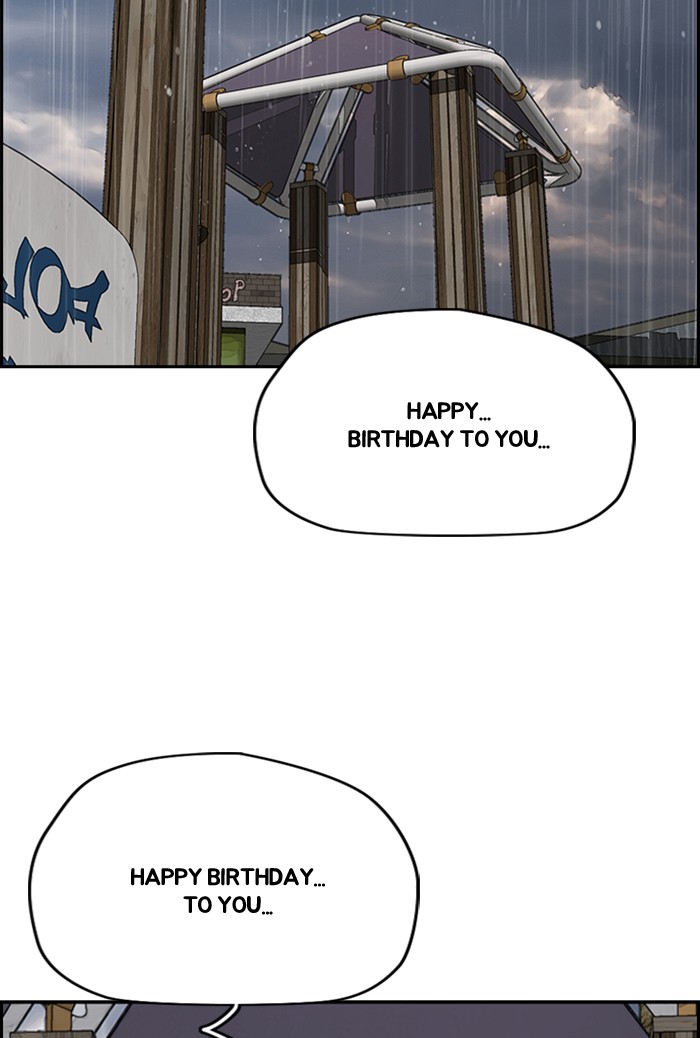 Wind Breaker Chapter 350 page 20 - Chapter 350: [Part 3] Ep.100