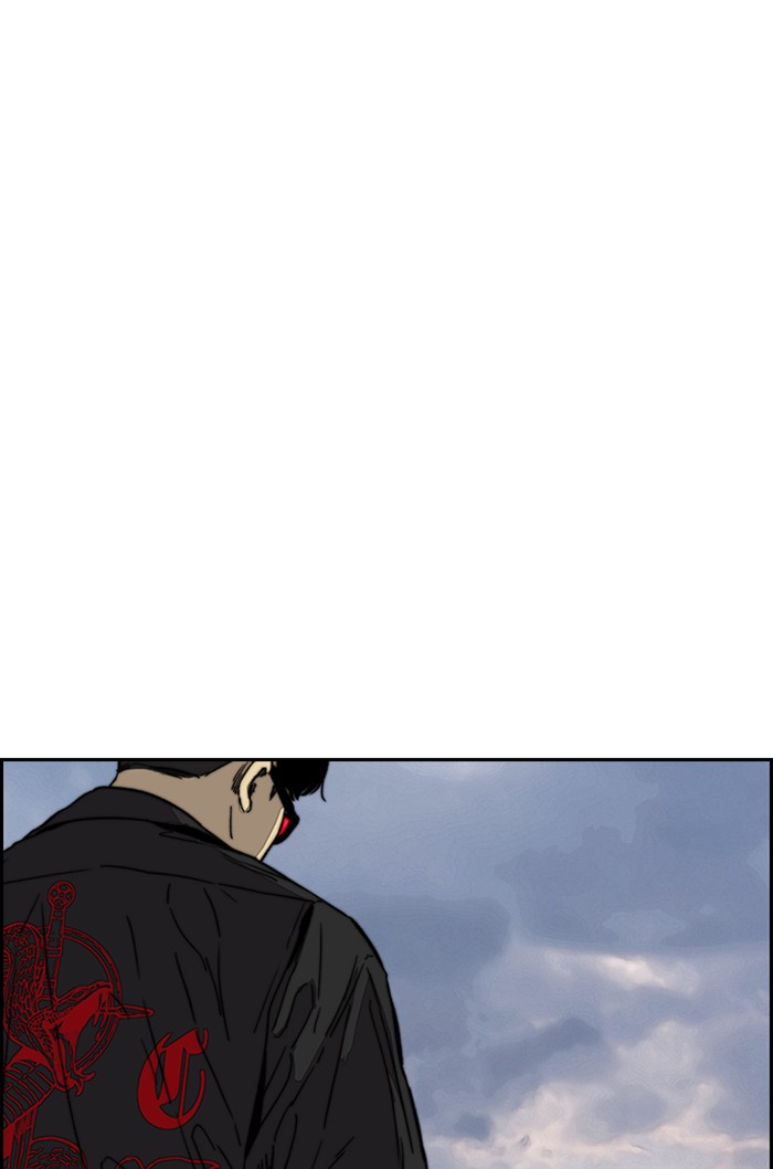 Wind Breaker Chapter 350 page 50 - Chapter 350: [Part 3] Ep.100