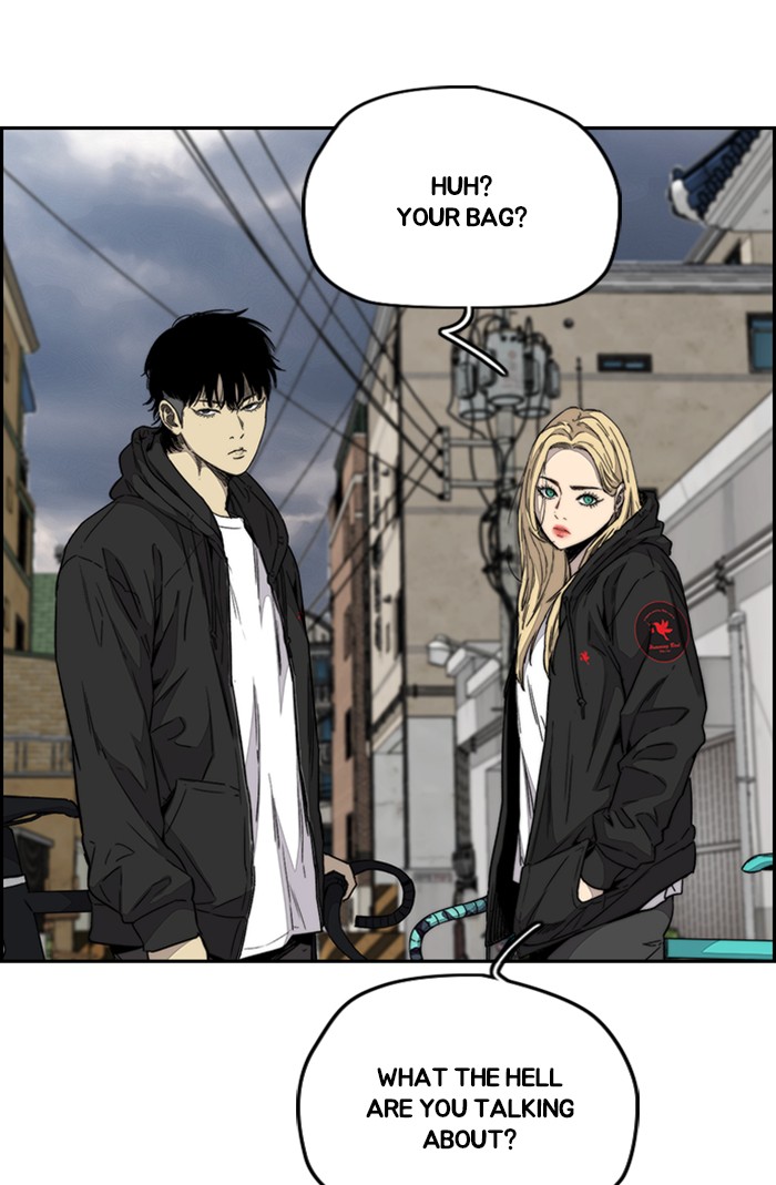 Wind Breaker Chapter 350 page 67 - Chapter 350: [Part 3] Ep.100