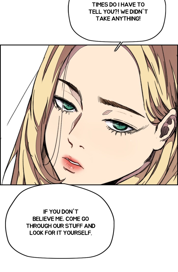 Wind Breaker Chapter 350 page 72 - Chapter 350: [Part 3] Ep.100