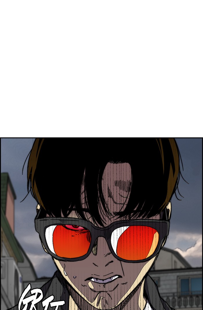 Wind Breaker Chapter 350 page 73 - Chapter 350: [Part 3] Ep.100