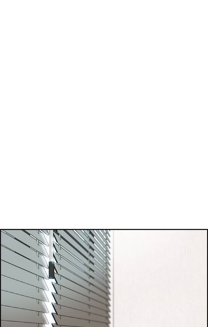 Wind Breaker Chapter 351 page 104 - Chapter 351: [Part 3] Ep.101