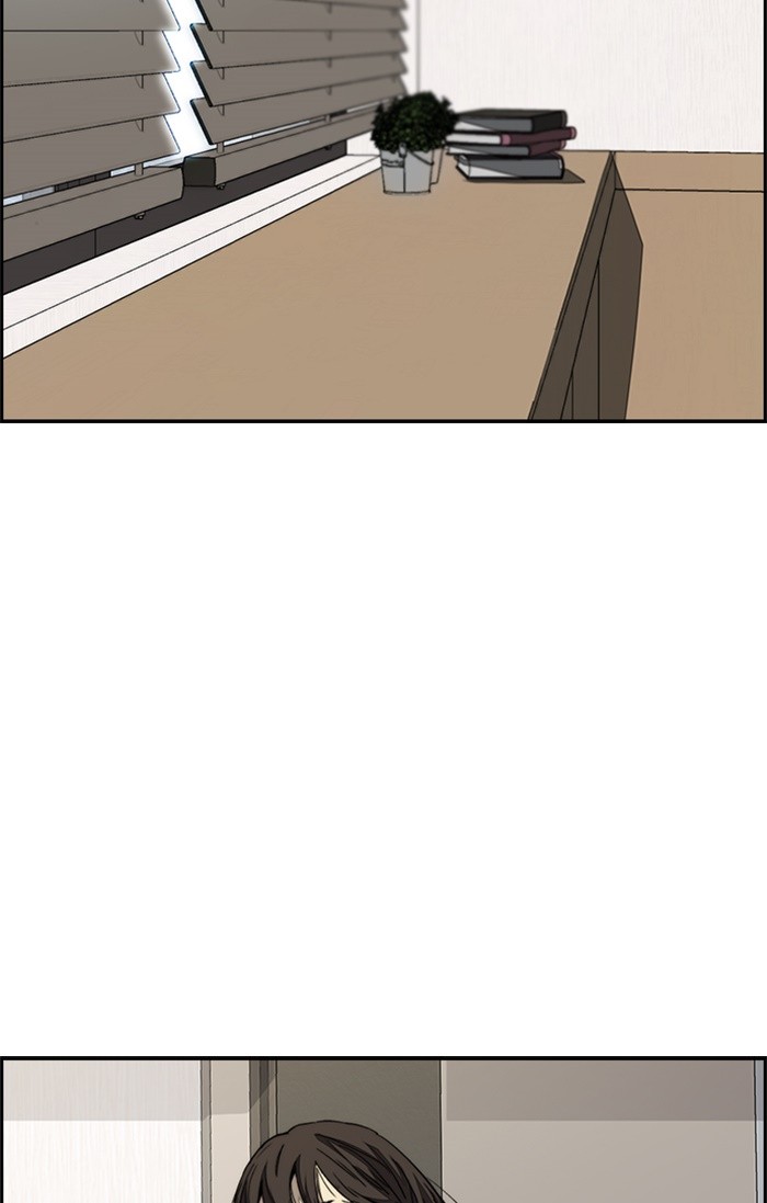 Wind Breaker Chapter 351 page 105 - Chapter 351: [Part 3] Ep.101