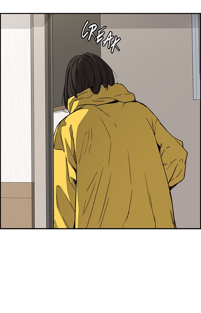 Wind Breaker Chapter 351 page 107 - Chapter 351: [Part 3] Ep.101