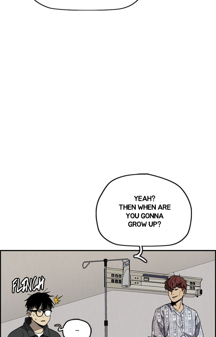 Wind Breaker Chapter 351 page 115 - Chapter 351: [Part 3] Ep.101