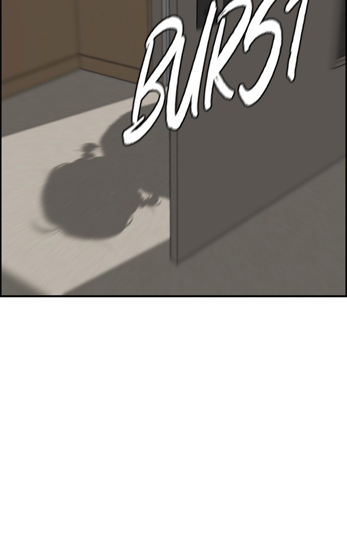 Wind Breaker Chapter 351 page 129 - Chapter 351: [Part 3] Ep.101