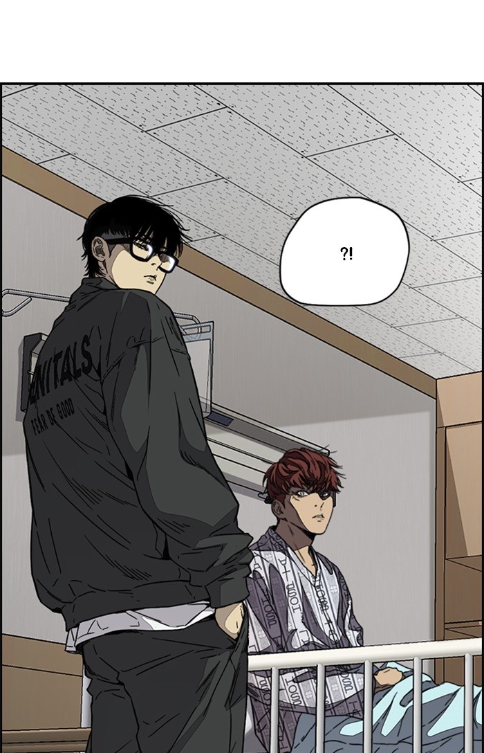 Wind Breaker Chapter 351 page 130 - Chapter 351: [Part 3] Ep.101