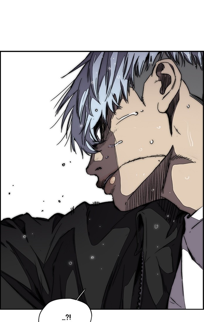 Wind Breaker Chapter 351 page 16 - Chapter 351: [Part 3] Ep.101