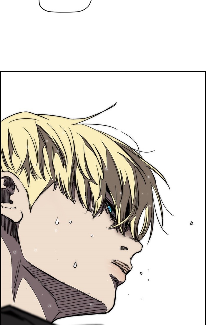 Wind Breaker Chapter 351 page 17 - Chapter 351: [Part 3] Ep.101