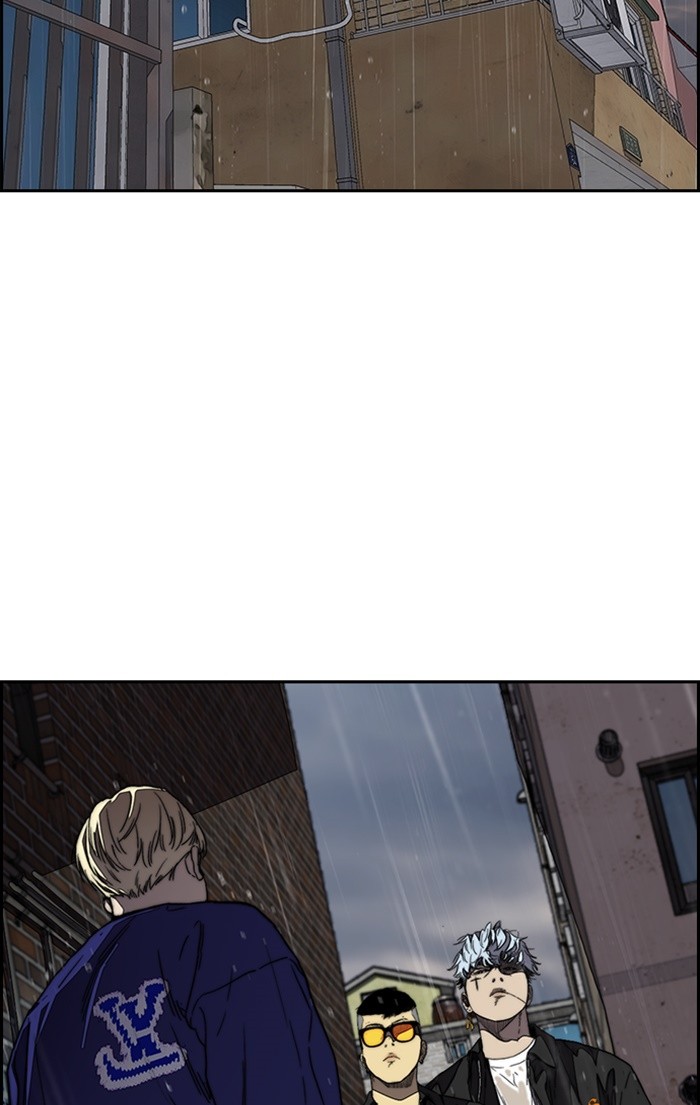 Wind Breaker Chapter 351 page 2 - Chapter 351: [Part 3] Ep.101