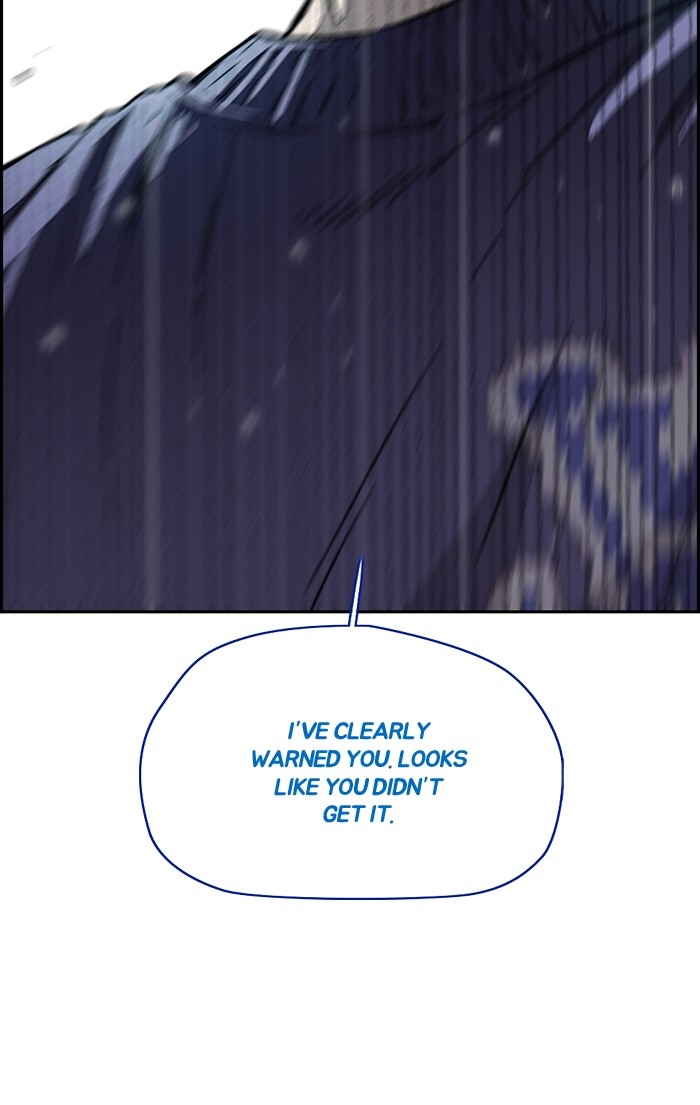 Wind Breaker Chapter 351 page 21 - Chapter 351: [Part 3] Ep.101