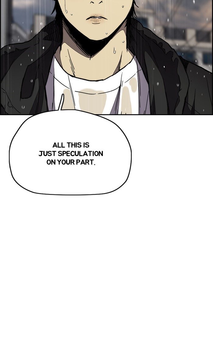 Wind Breaker Chapter 351 page 33 - Chapter 351: [Part 3] Ep.101