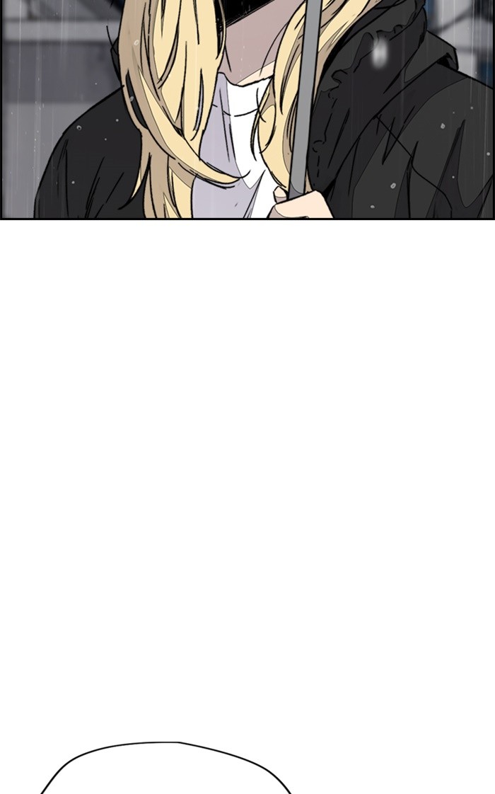 Wind Breaker Chapter 351 page 46 - Chapter 351: [Part 3] Ep.101