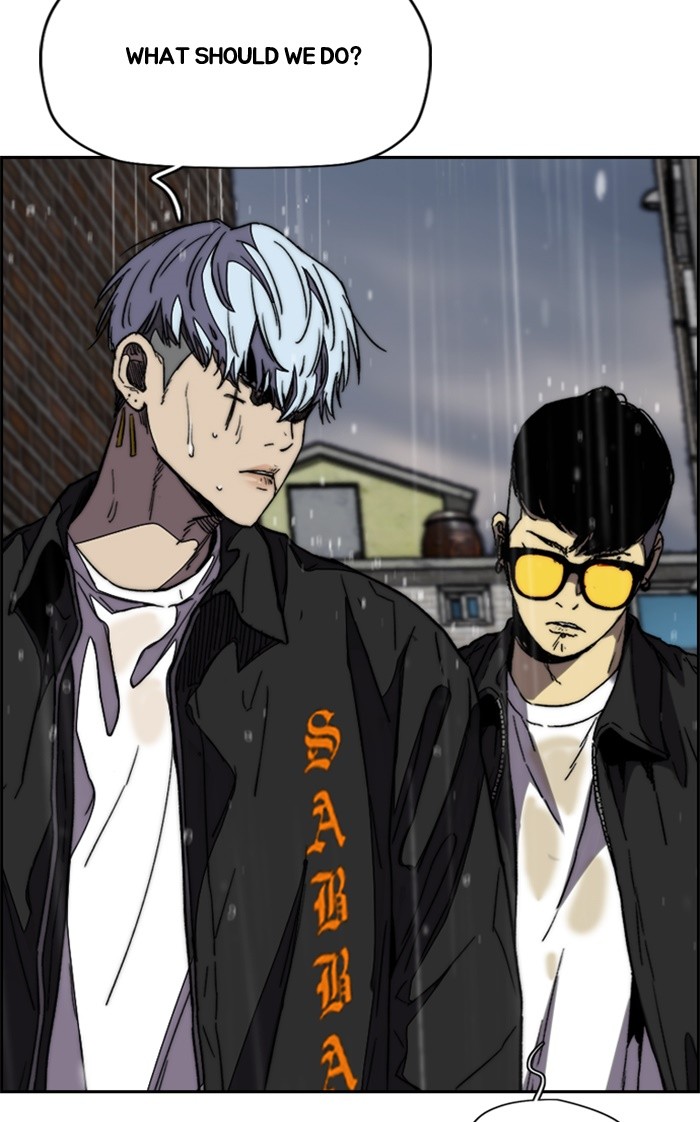 Wind Breaker Chapter 351 page 47 - Chapter 351: [Part 3] Ep.101