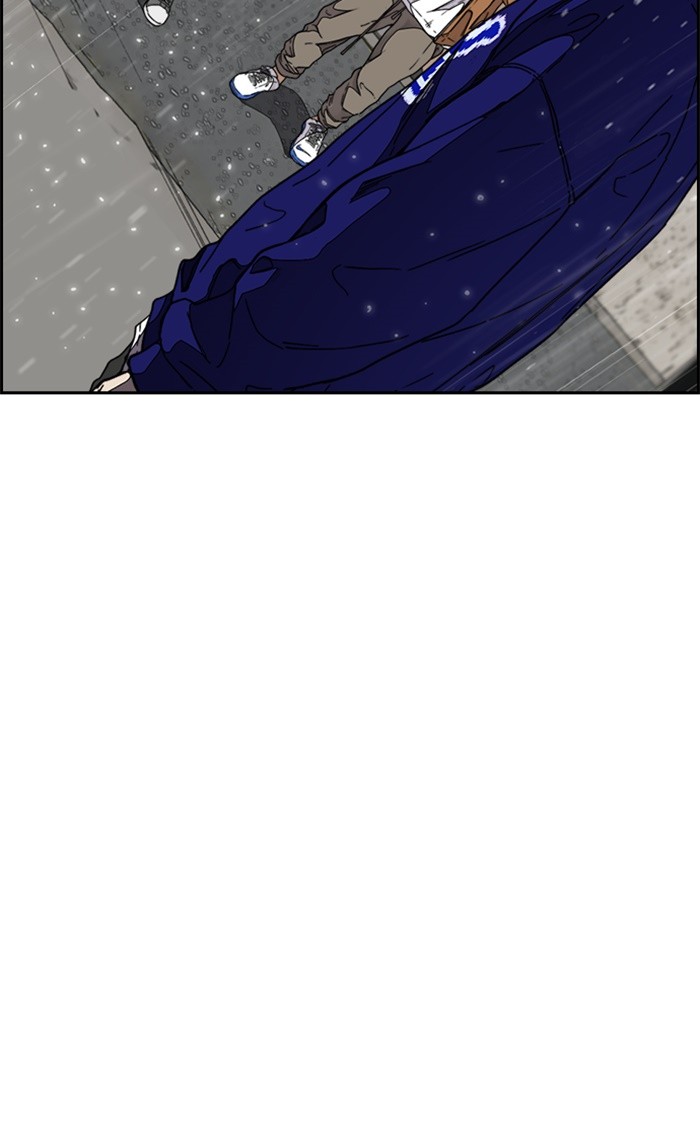 Wind Breaker Chapter 351 page 52 - Chapter 351: [Part 3] Ep.101