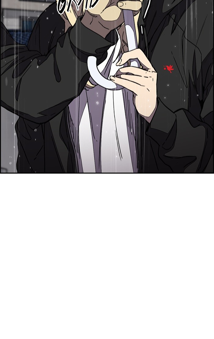 Wind Breaker Chapter 351 page 60 - Chapter 351: [Part 3] Ep.101