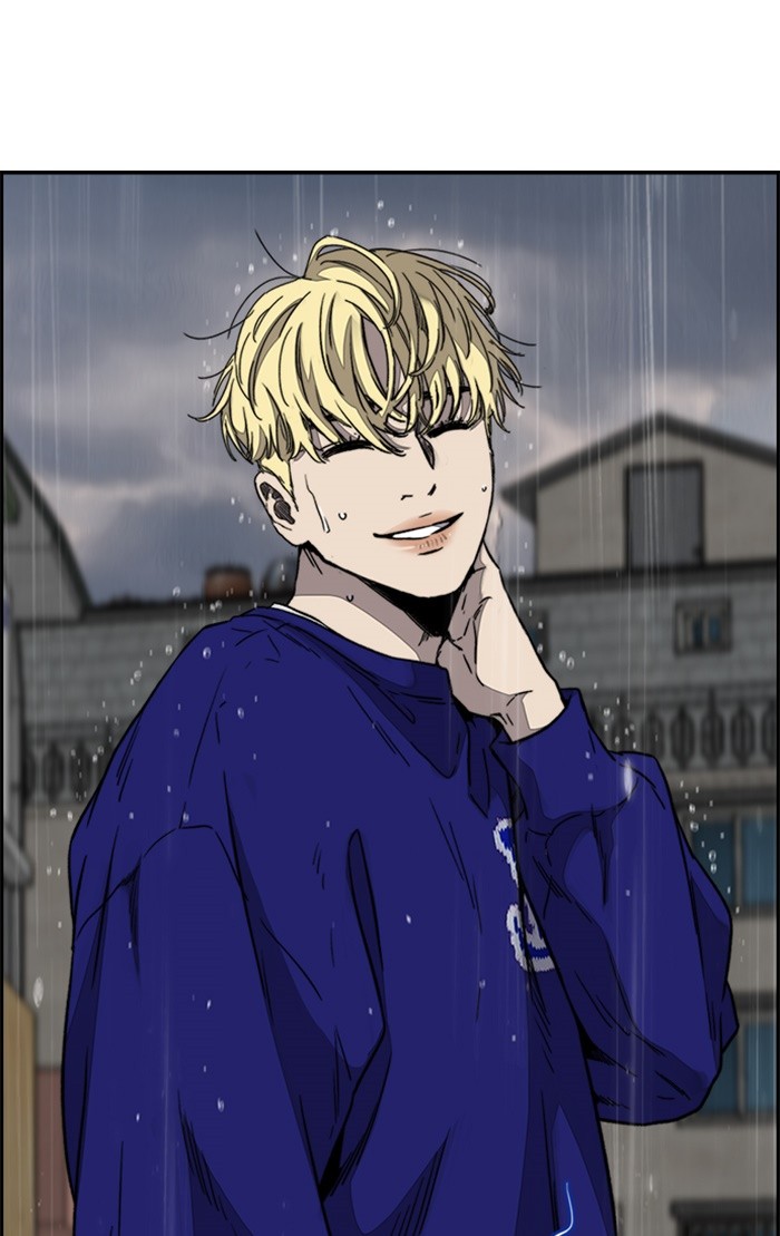 Wind Breaker Chapter 351 page 64 - Chapter 351: [Part 3] Ep.101