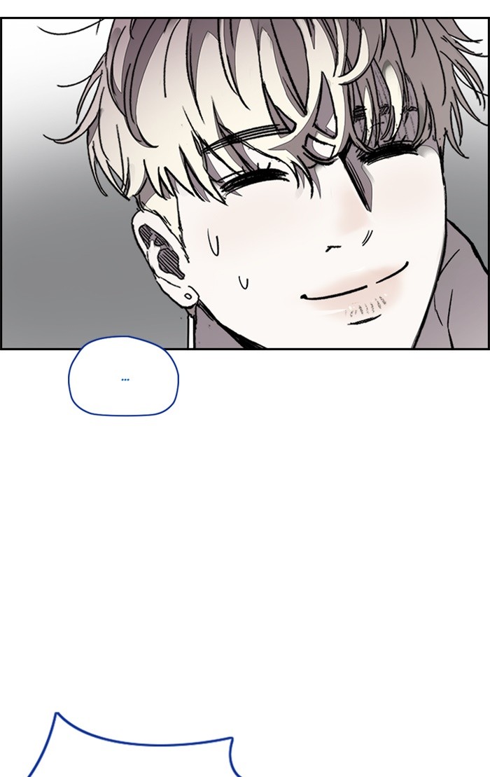 Wind Breaker Chapter 351 page 67 - Chapter 351: [Part 3] Ep.101