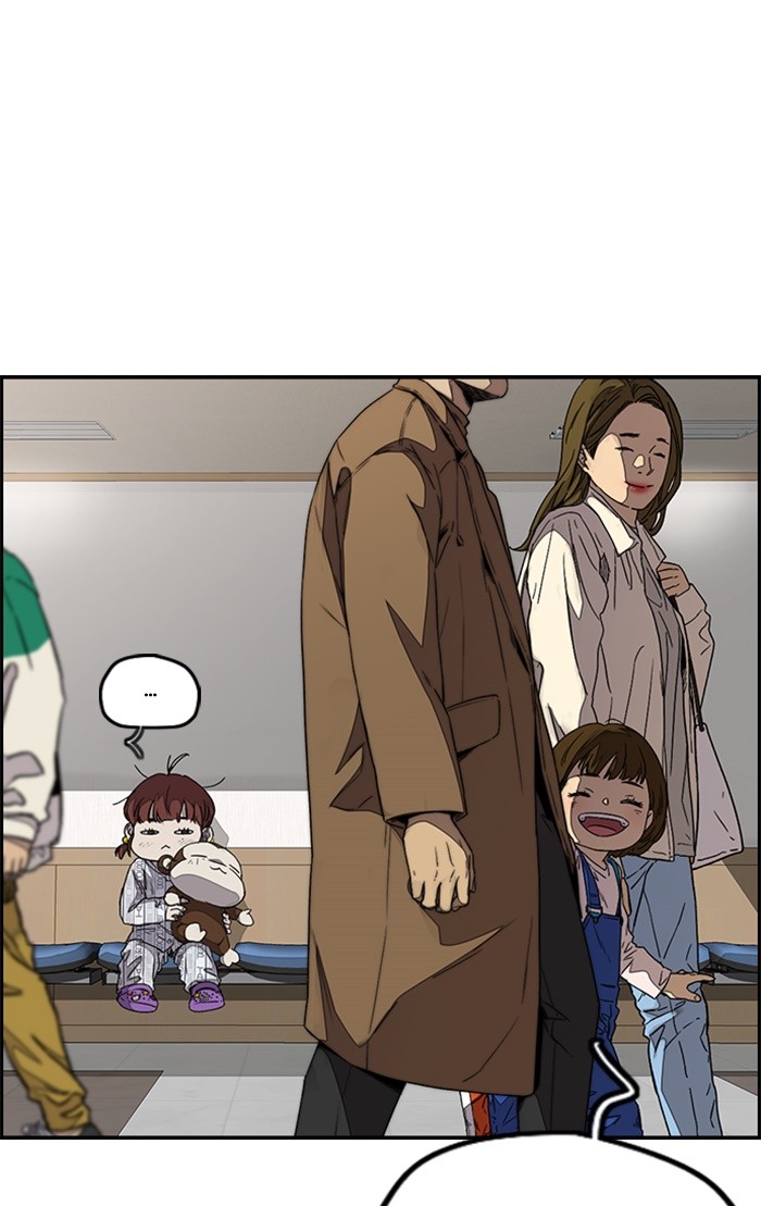 Wind Breaker Chapter 351 page 75 - Chapter 351: [Part 3] Ep.101