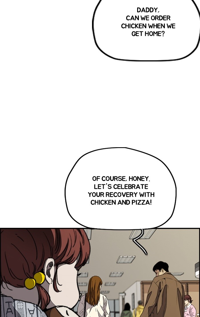 Wind Breaker Chapter 351 page 76 - Chapter 351: [Part 3] Ep.101