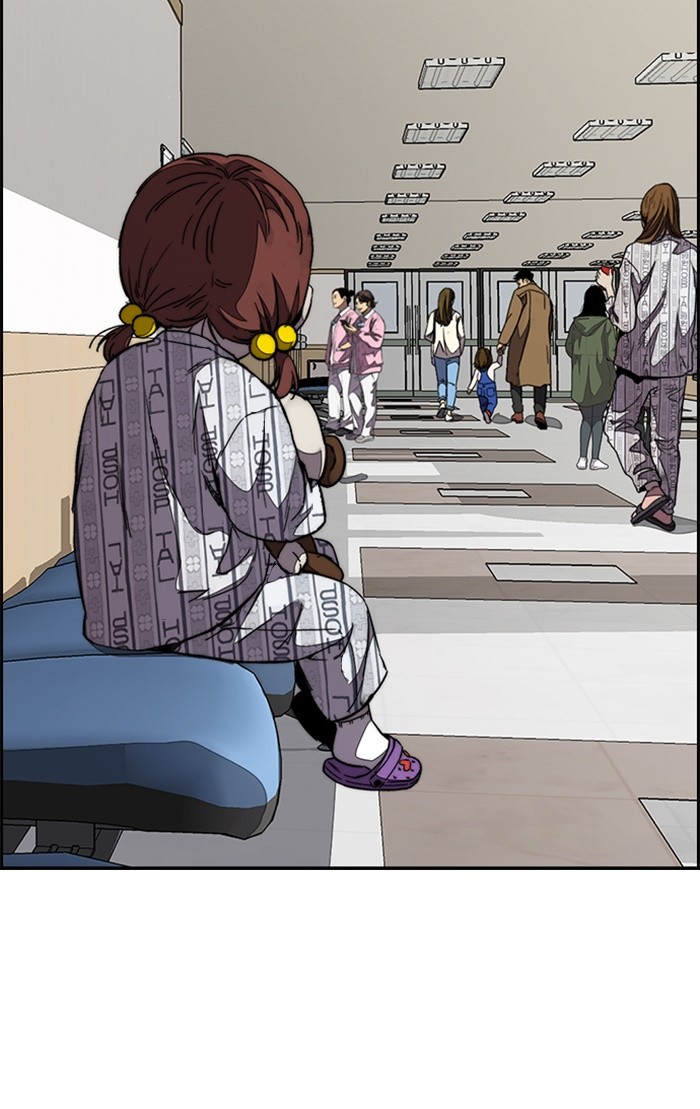 Wind Breaker Chapter 351 page 78 - Chapter 351: [Part 3] Ep.101