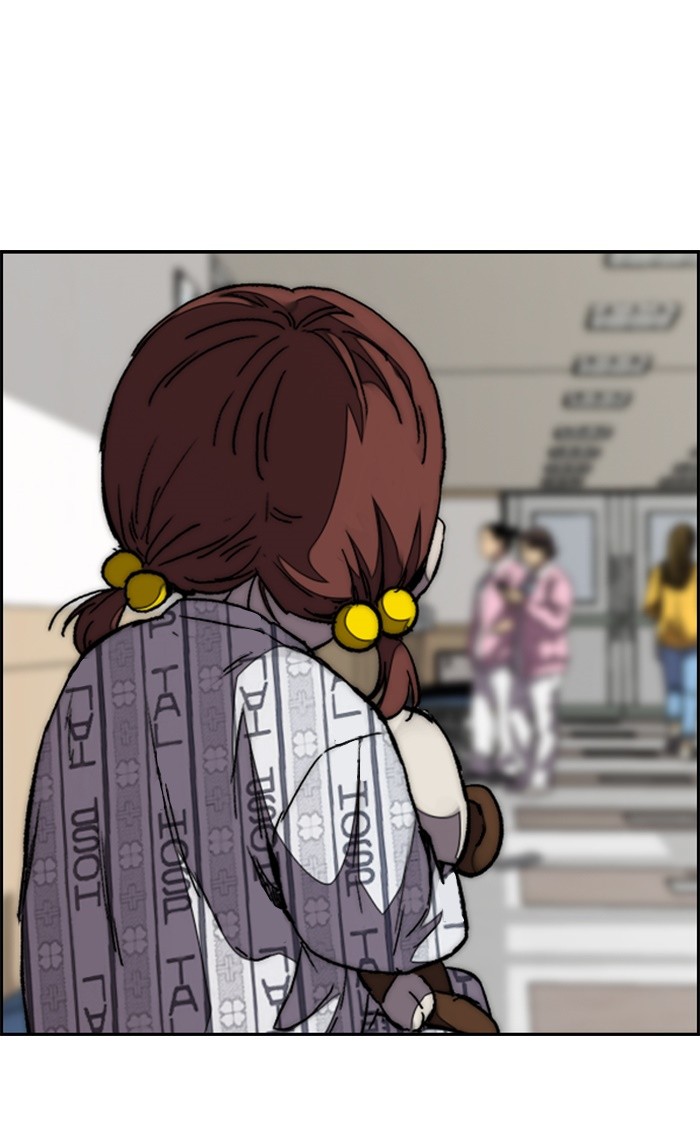 Wind Breaker Chapter 351 page 79 - Chapter 351: [Part 3] Ep.101