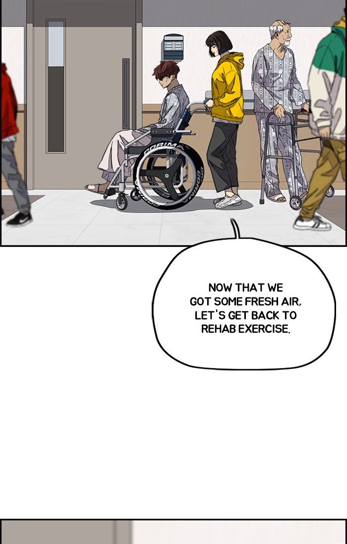 Wind Breaker Chapter 351 page 81 - Chapter 351: [Part 3] Ep.101