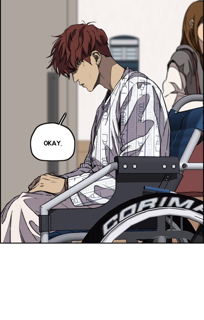 Wind Breaker Chapter 351 page 82 - Chapter 351: [Part 3] Ep.101