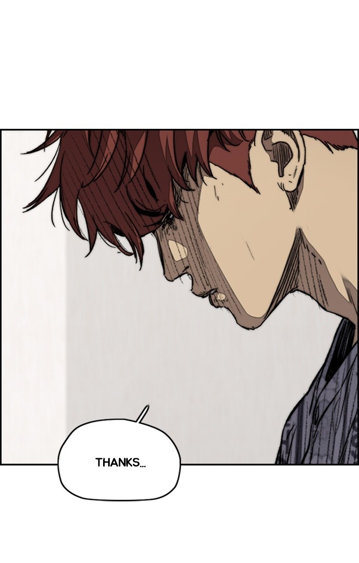Wind Breaker Chapter 351 page 83 - Chapter 351: [Part 3] Ep.101