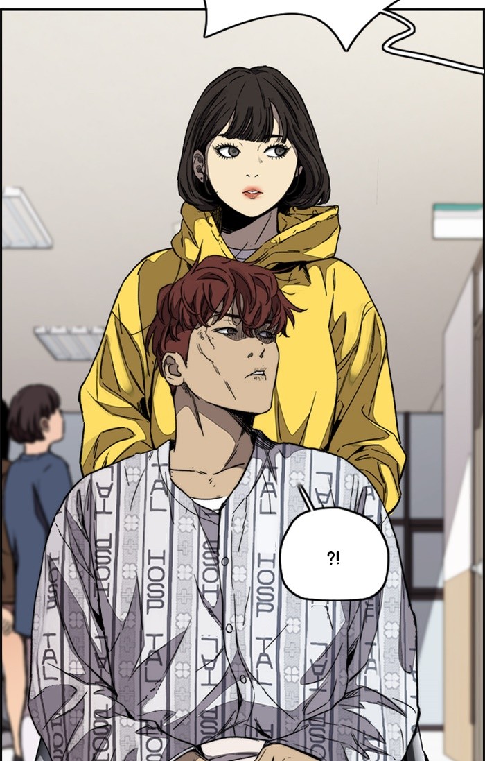 Wind Breaker Chapter 351 page 87 - Chapter 351: [Part 3] Ep.101