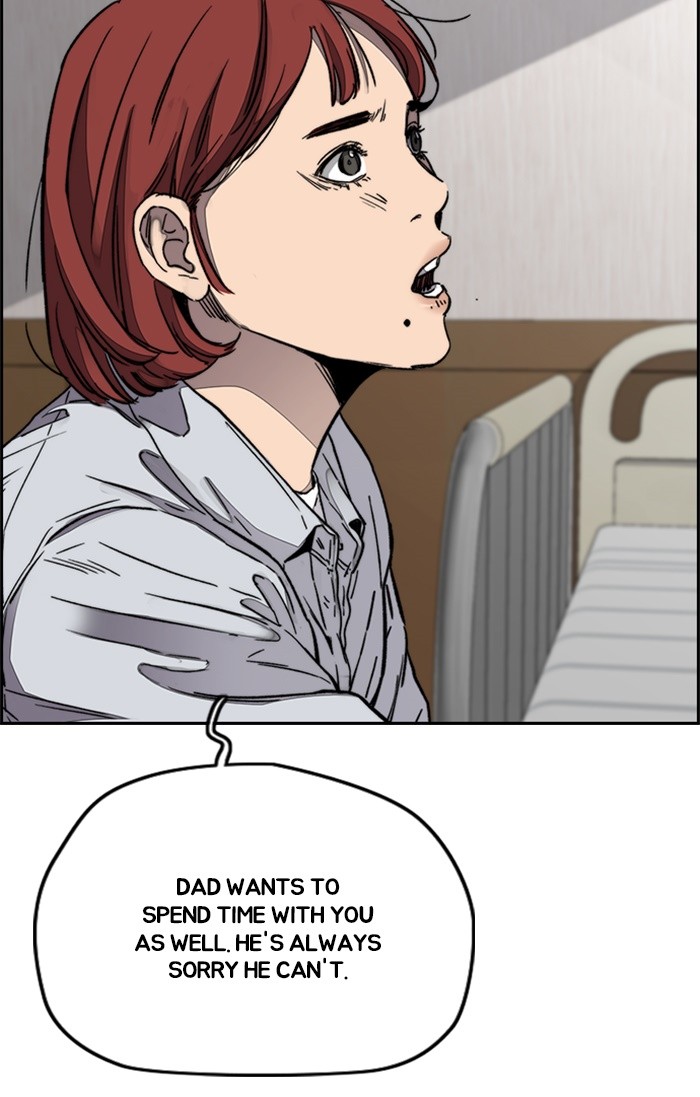 Wind Breaker Chapter 351 page 92 - Chapter 351: [Part 3] Ep.101