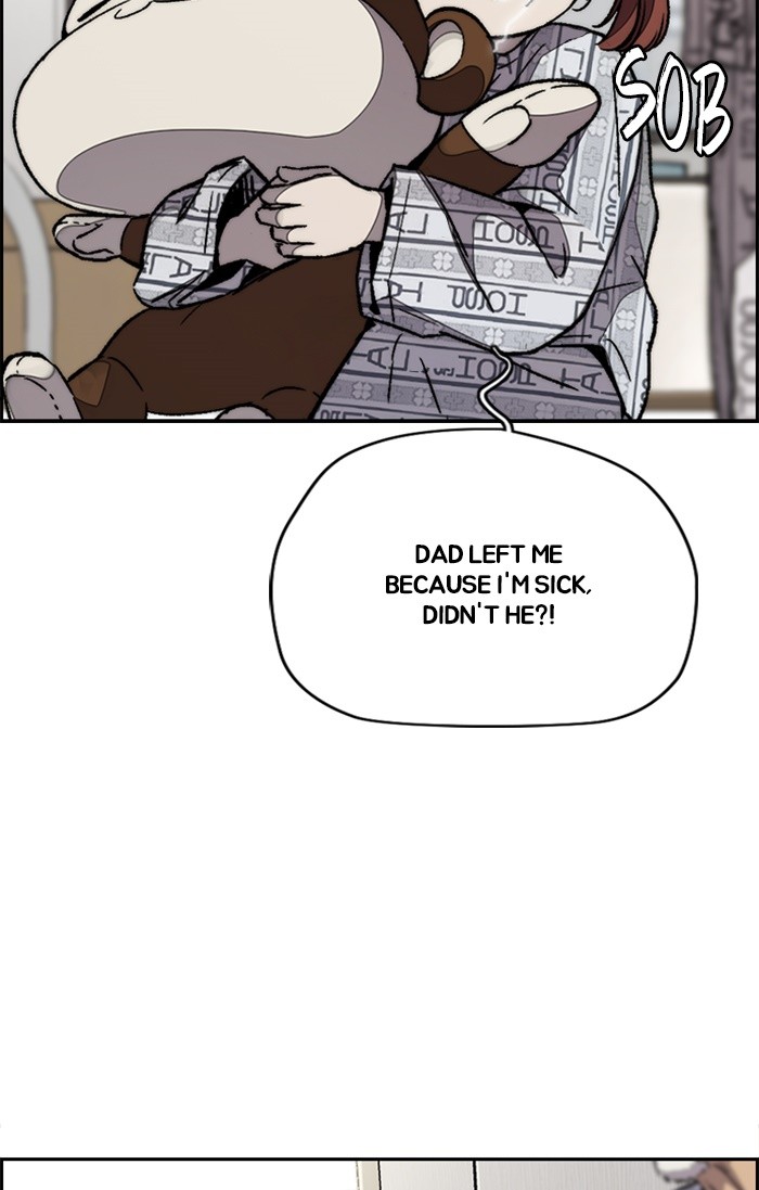 Wind Breaker Chapter 351 page 94 - Chapter 351: [Part 3] Ep.101