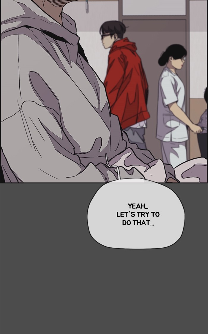 Wind Breaker Chapter 352 page 106 - Chapter 352: [Part 3] Ep.102