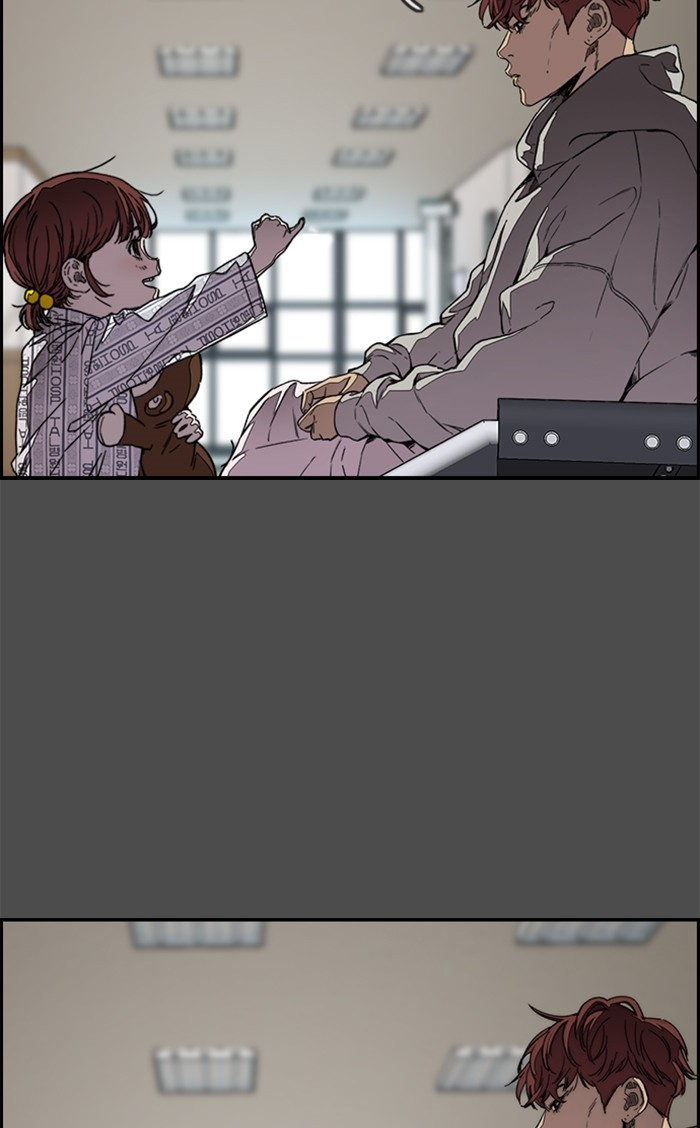 Wind Breaker Chapter 352 page 115 - Chapter 352: [Part 3] Ep.102