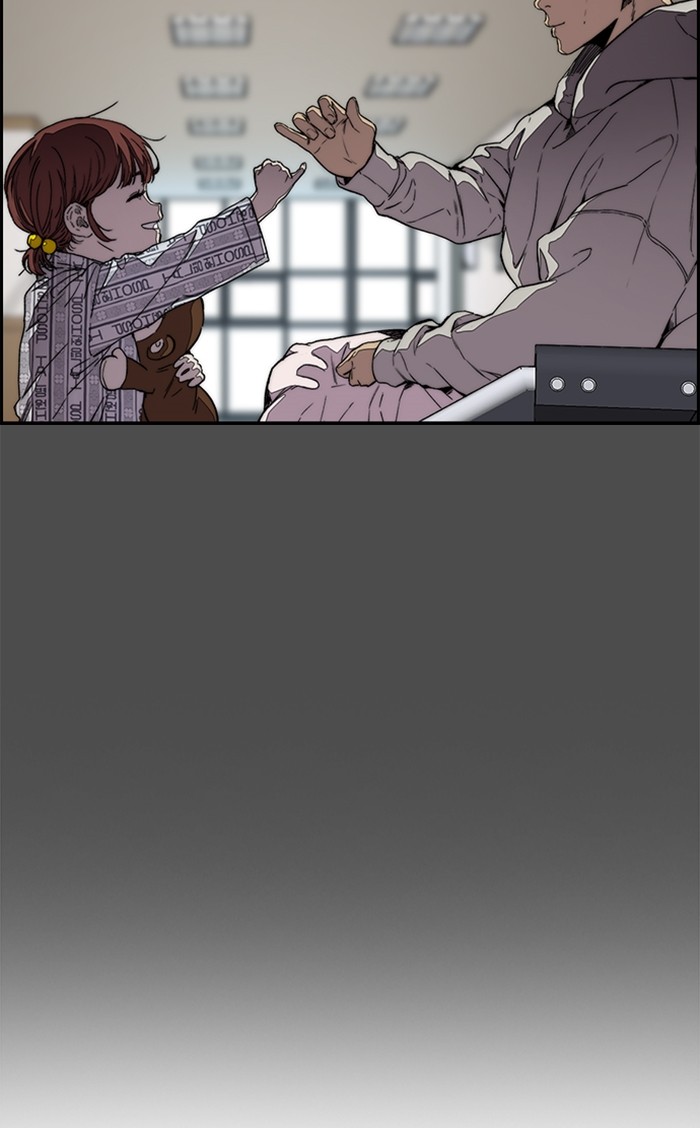Wind Breaker Chapter 352 page 116 - Chapter 352: [Part 3] Ep.102