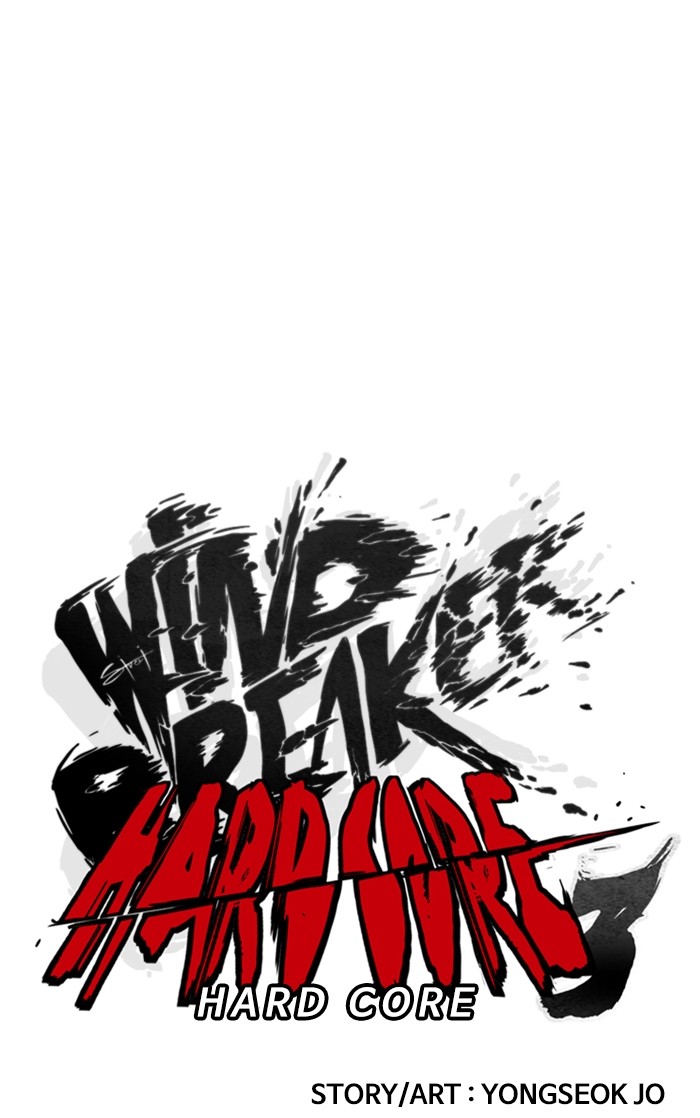 Wind Breaker Chapter 352 page 12 - Chapter 352: [Part 3] Ep.102