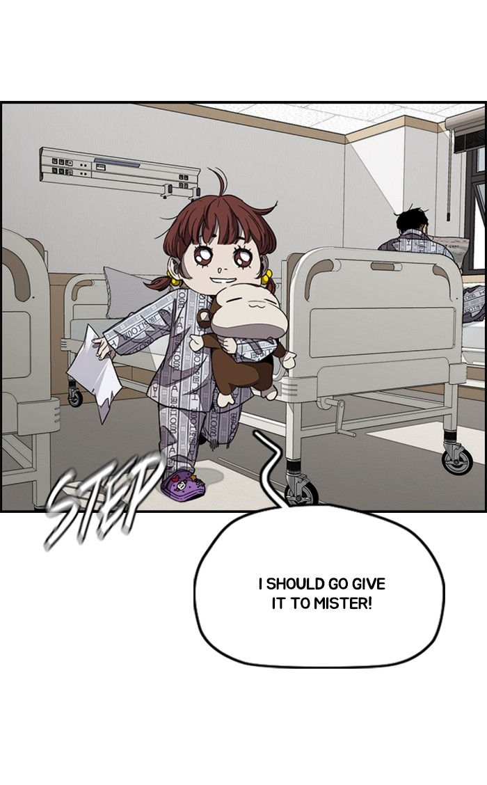 Wind Breaker Chapter 352 page 120 - Chapter 352: [Part 3] Ep.102