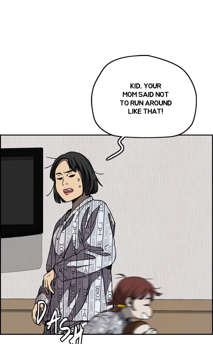 Wind Breaker Chapter 352 page 121 - Chapter 352: [Part 3] Ep.102